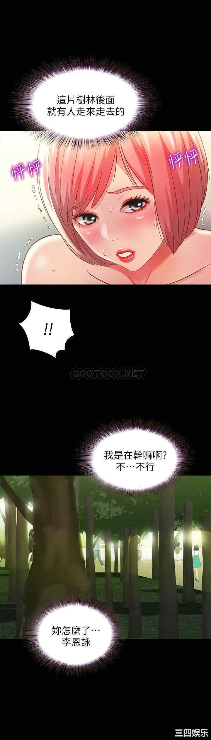 第23张