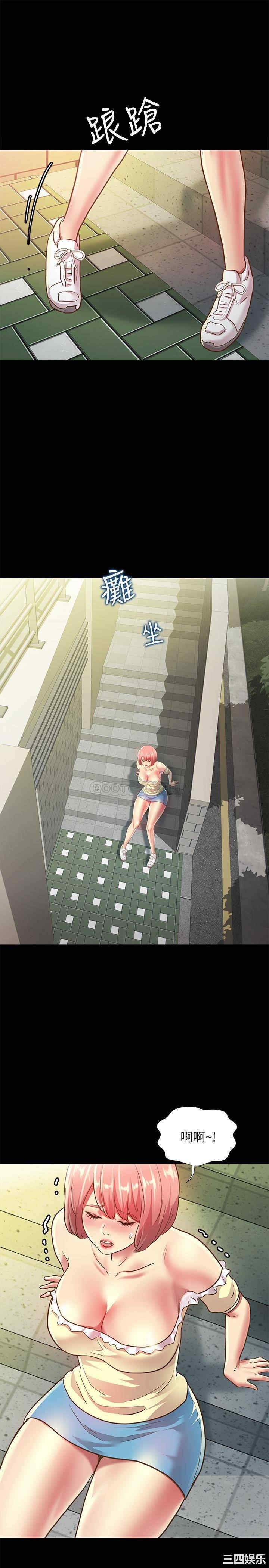 第24张