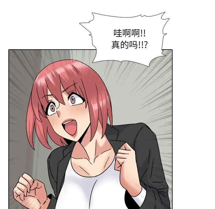 第60张