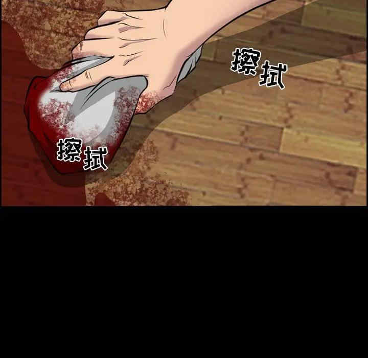 第41张