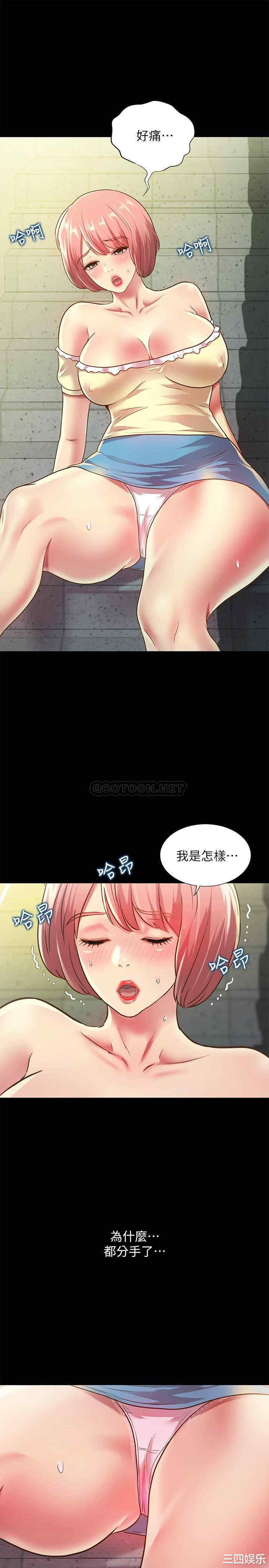 第25张