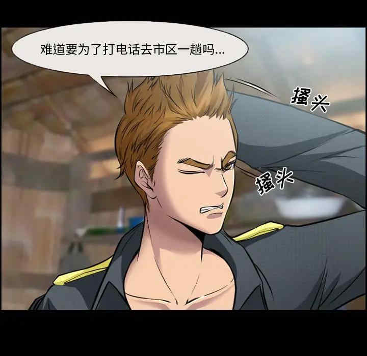 第42张