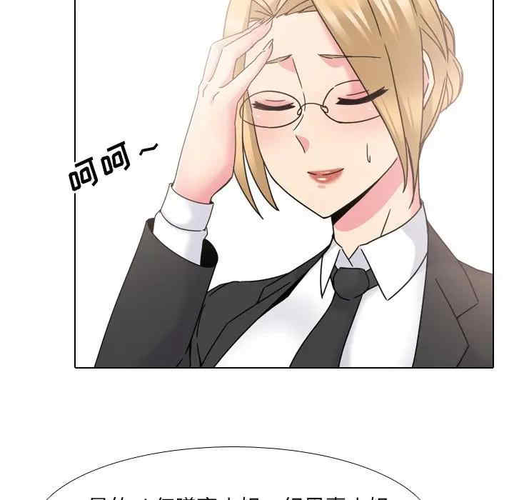 第63张