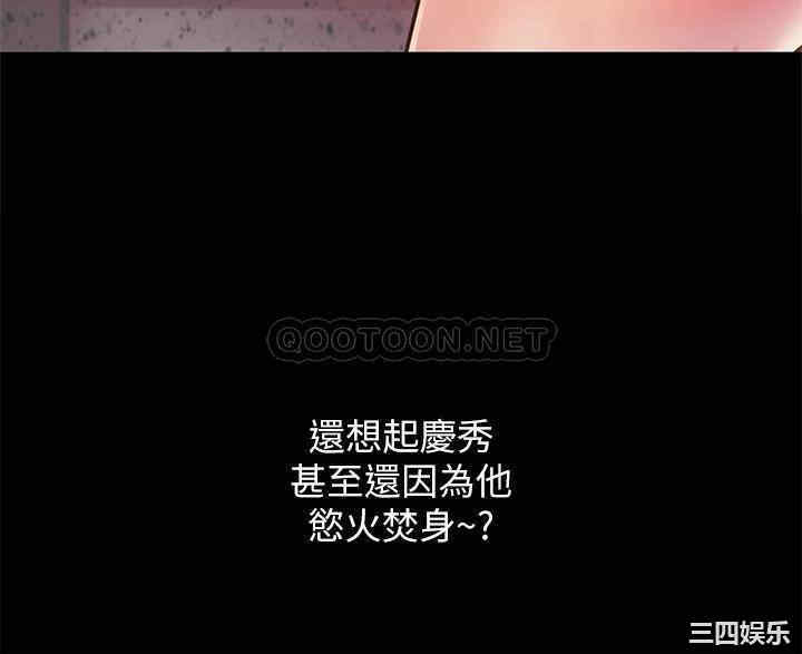 第26张