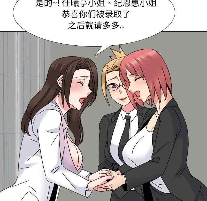 第66张
