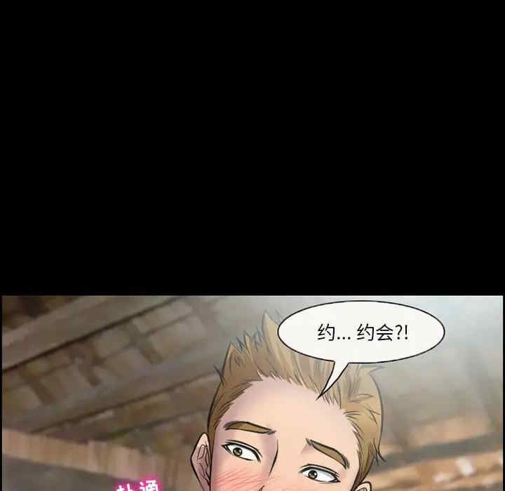 第45张