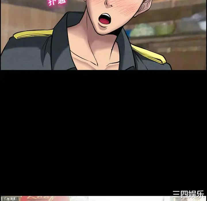 第46张
