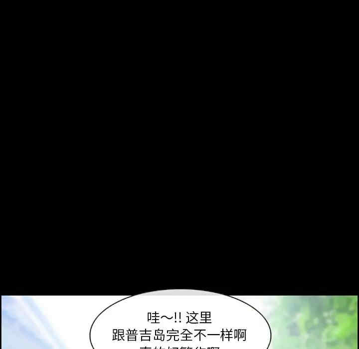 第48张
