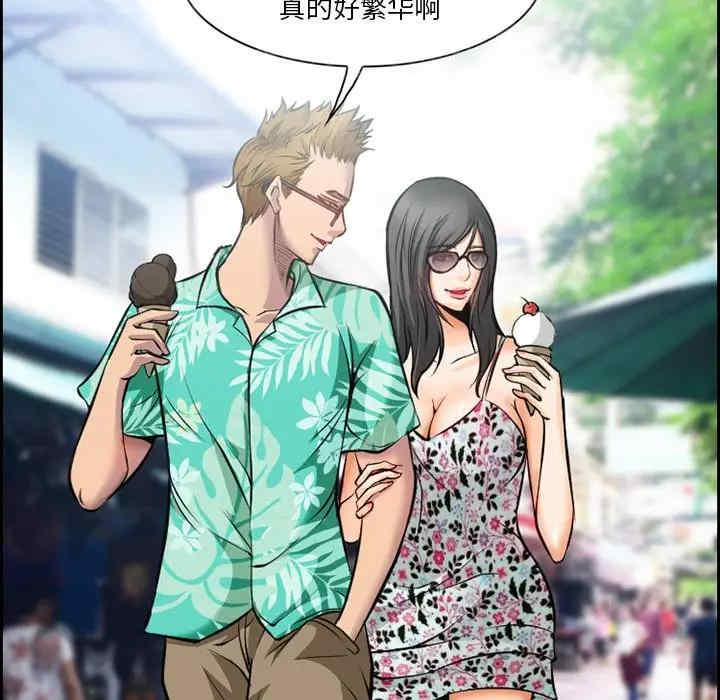 第49张
