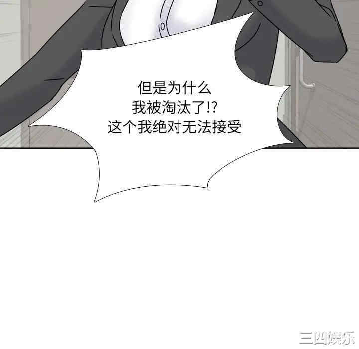 第78张