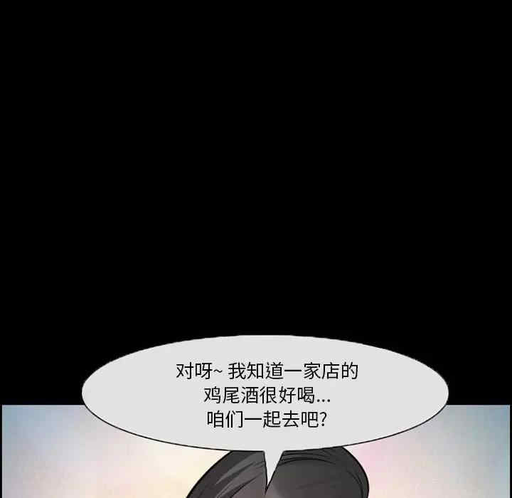第51张