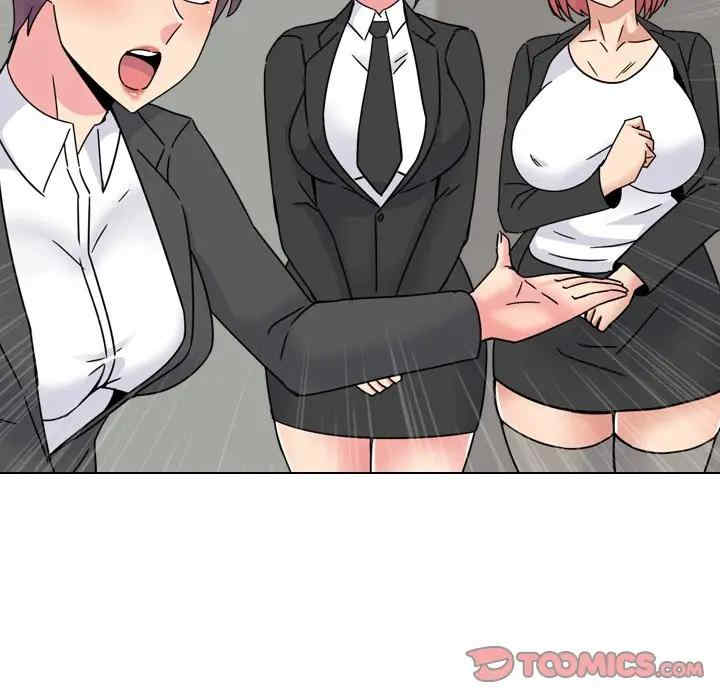 第80张
