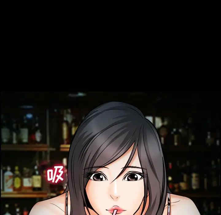 第53张