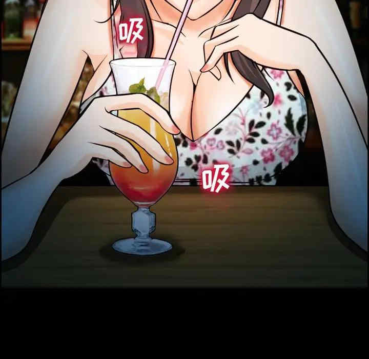 第54张