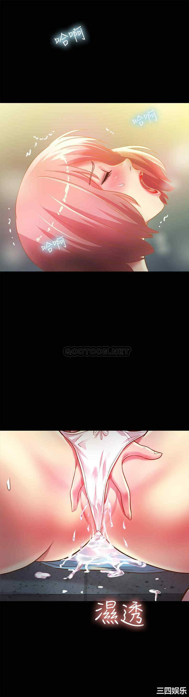 第35张