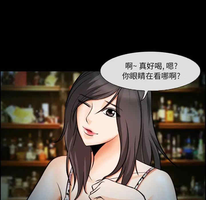 第55张