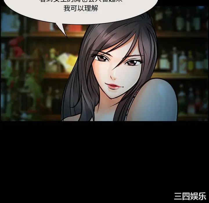 第58张