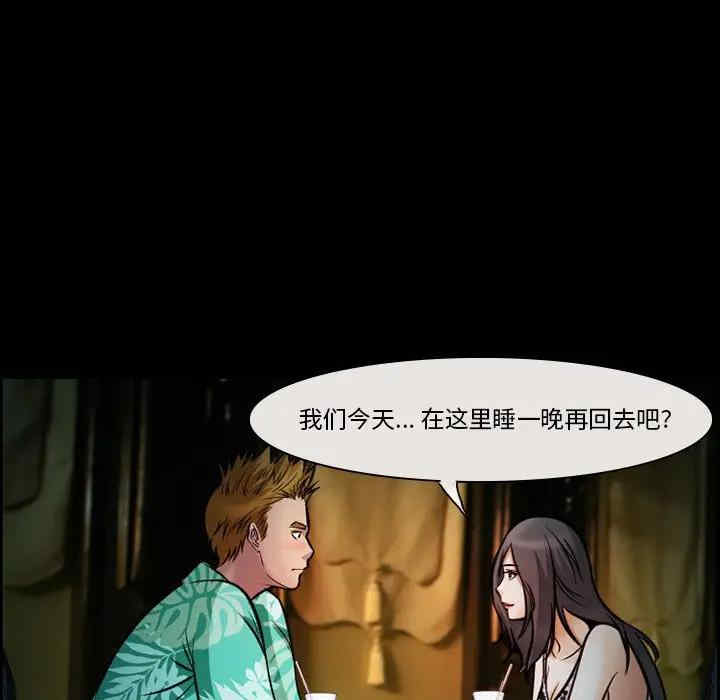 第59张