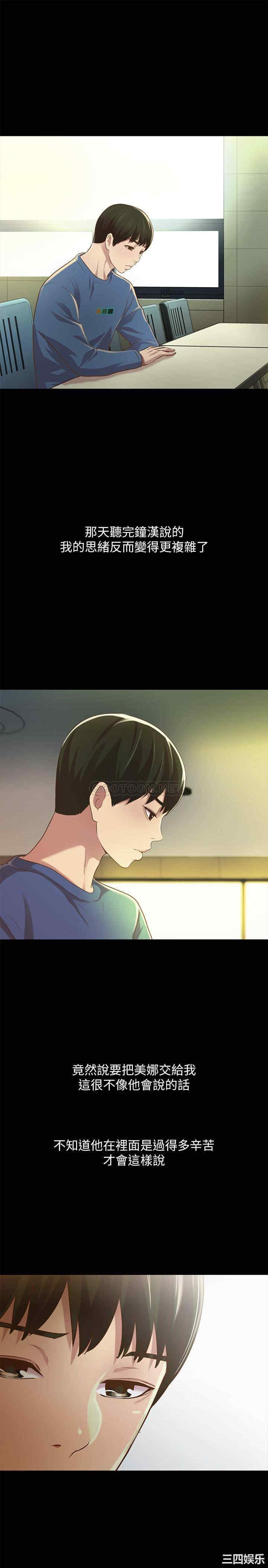 第39张