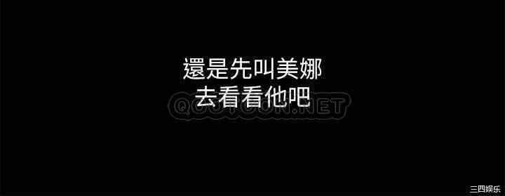 第40张