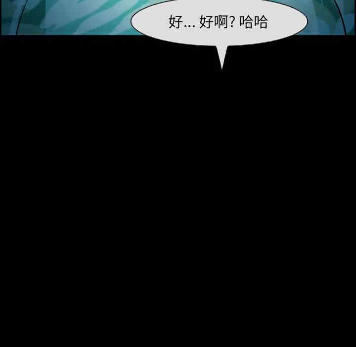 第63张