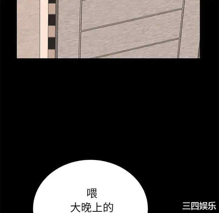 第100张