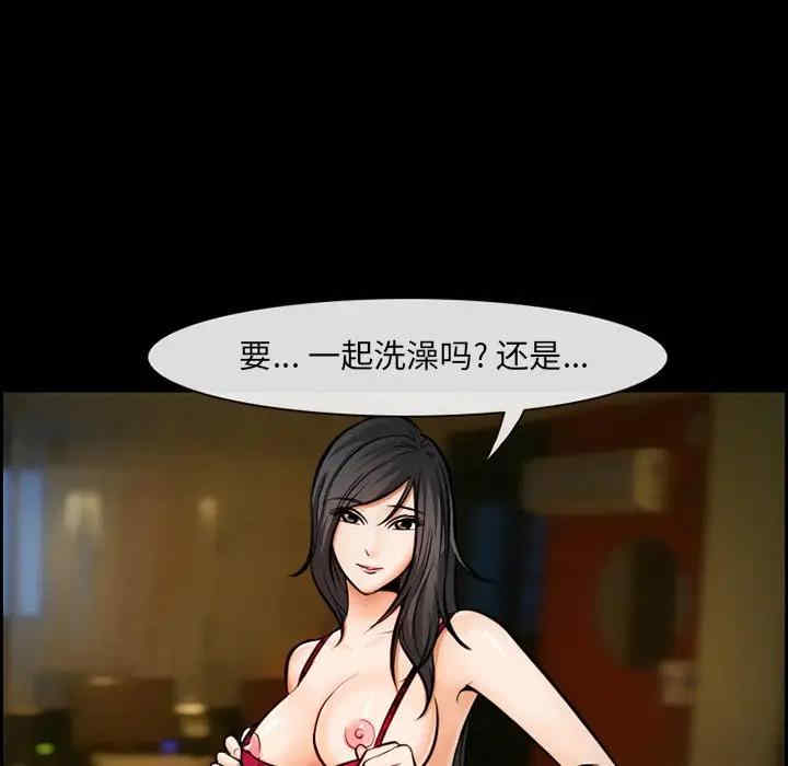 第65张