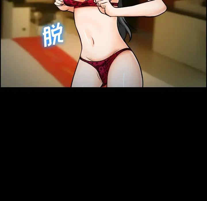 第66张