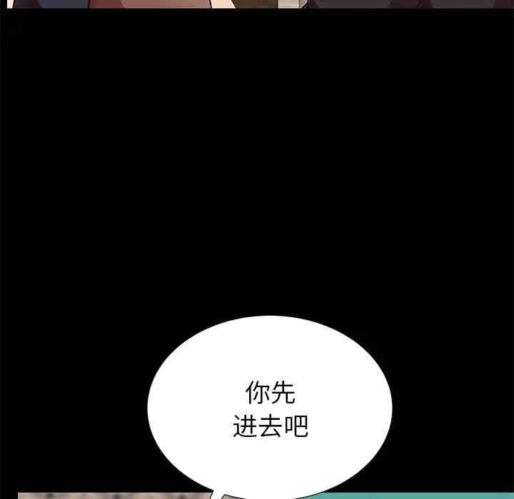 第102张