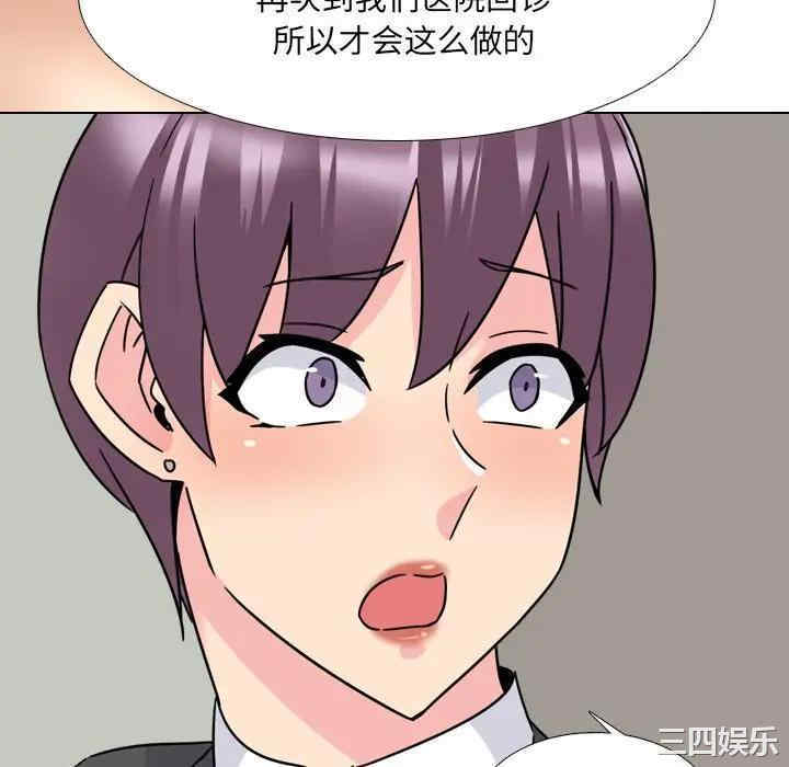 第96张