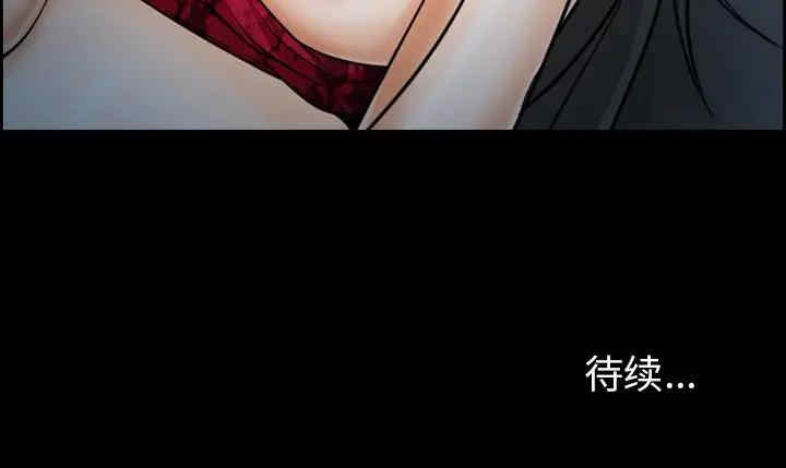 第68张