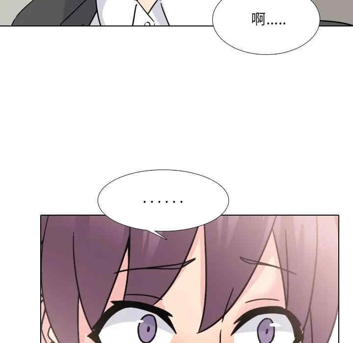 第97张