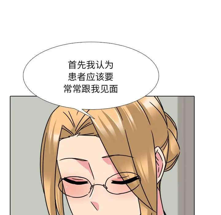 第101张