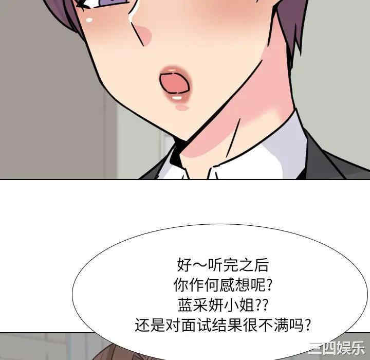第108张