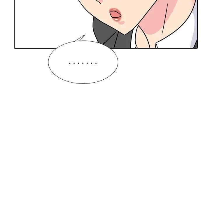 第112张