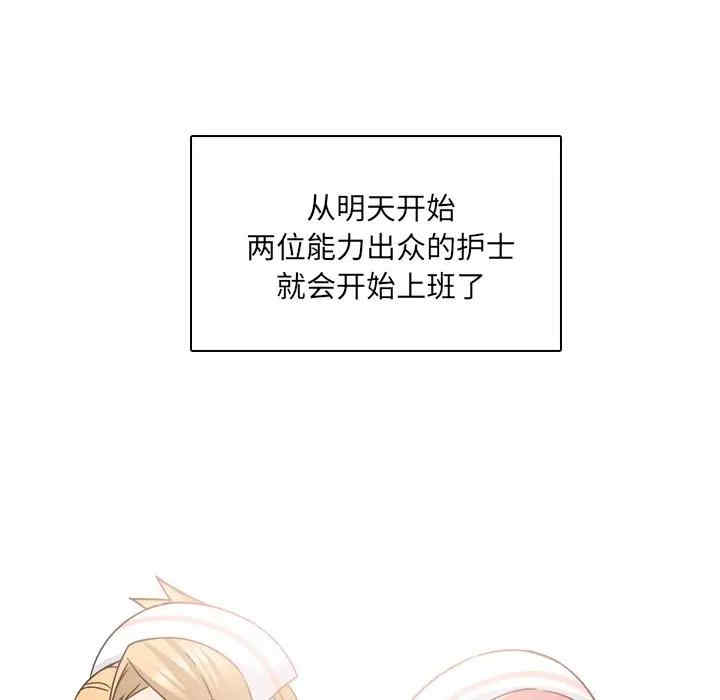 第2张