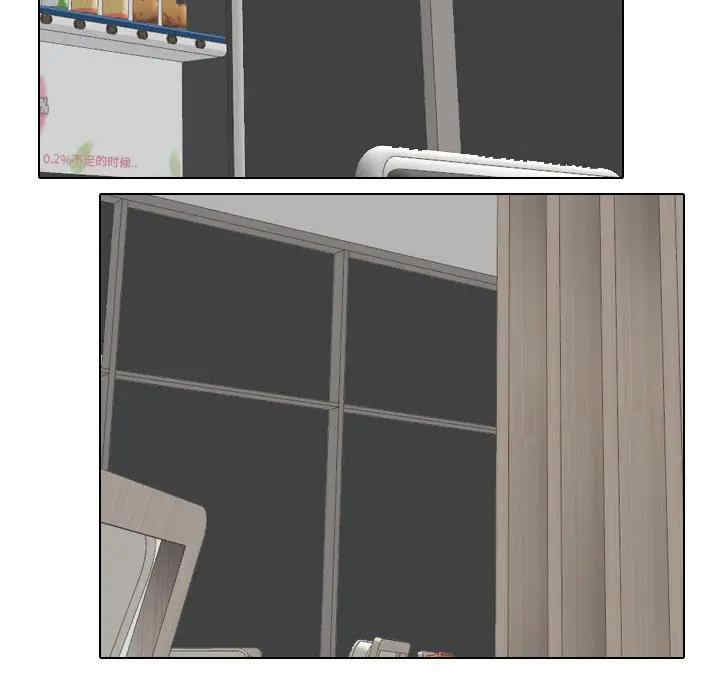 第12张
