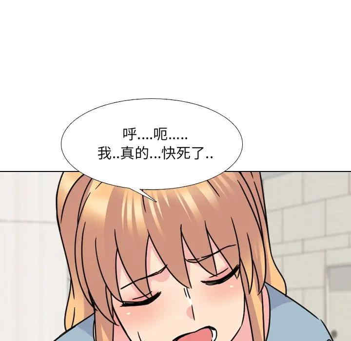 第13张