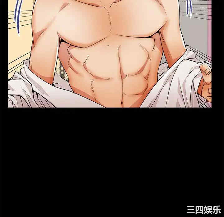 第118张