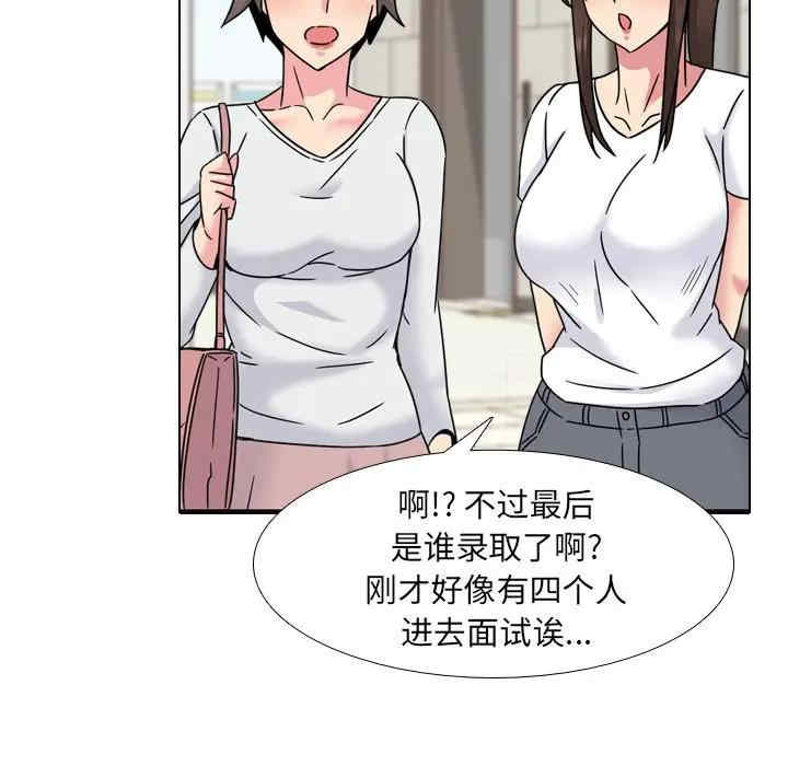 第24张