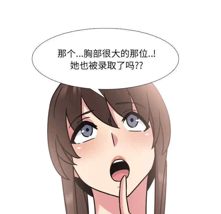 第25张