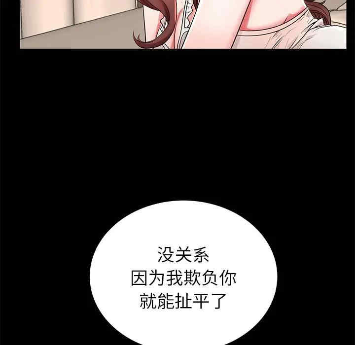 第120张