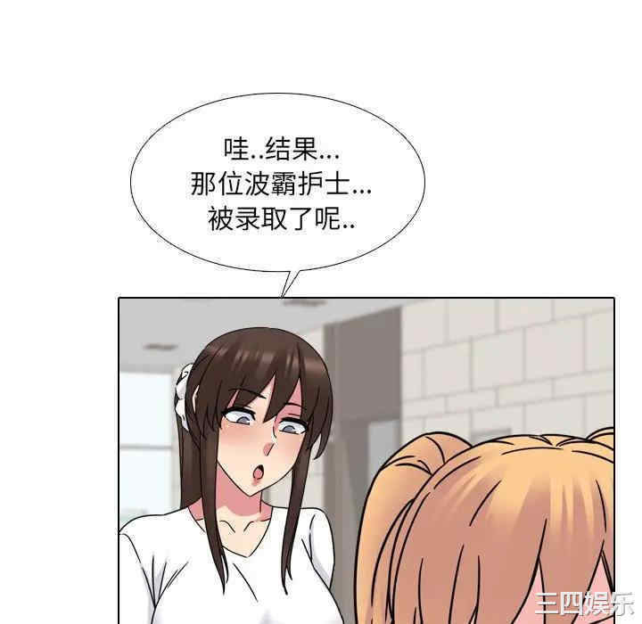 第31张
