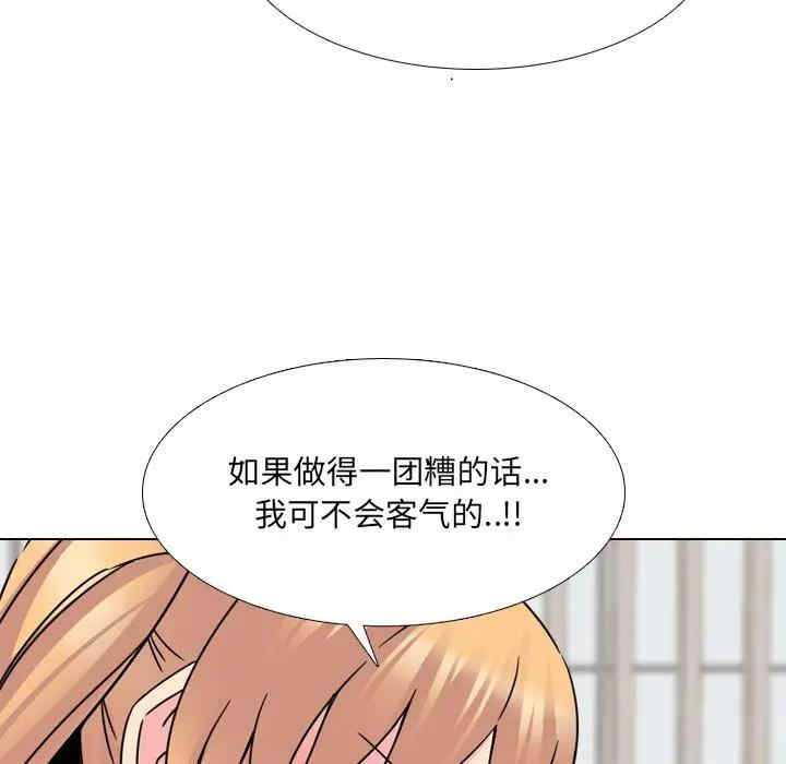 第35张