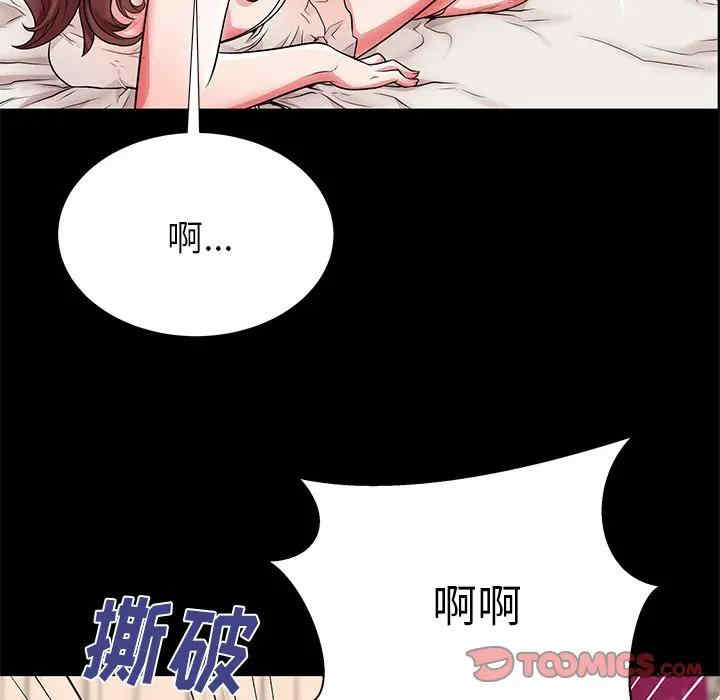 第3张