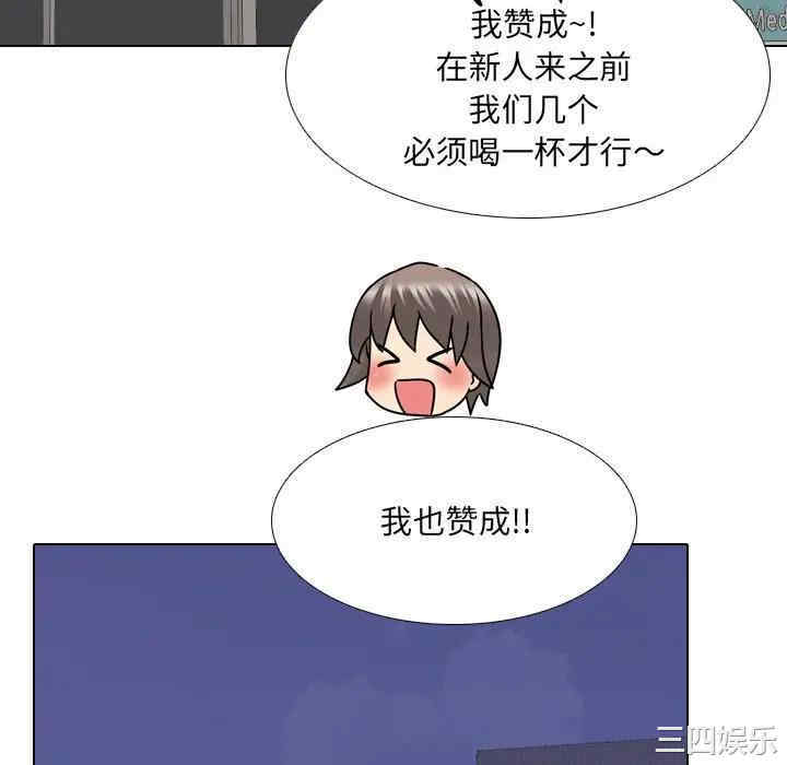 第56张