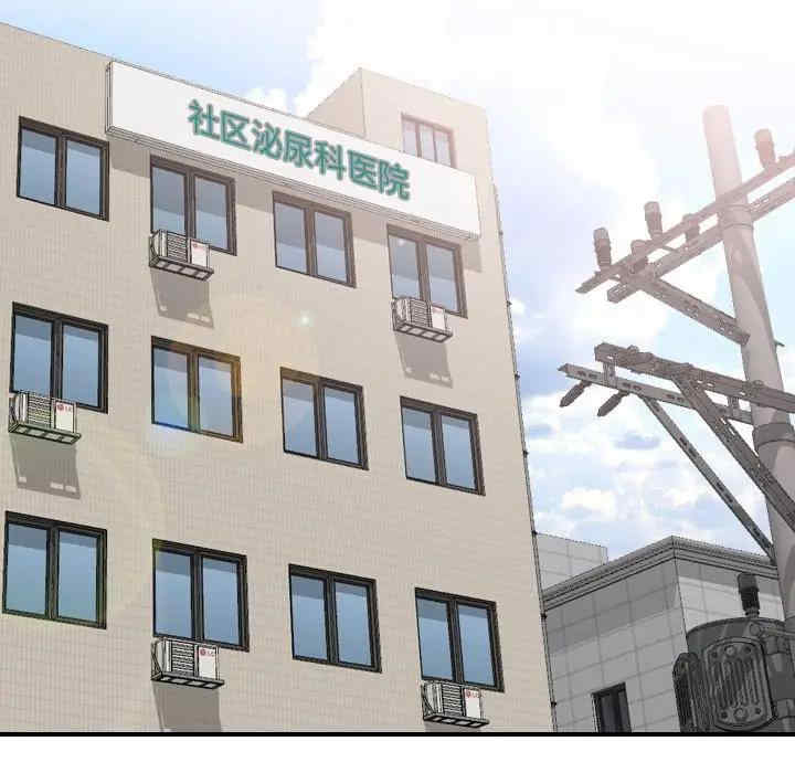 第62张