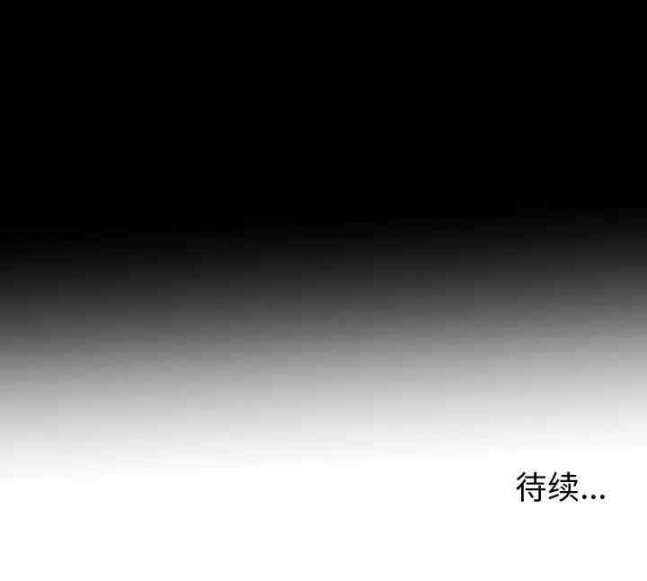 第84张