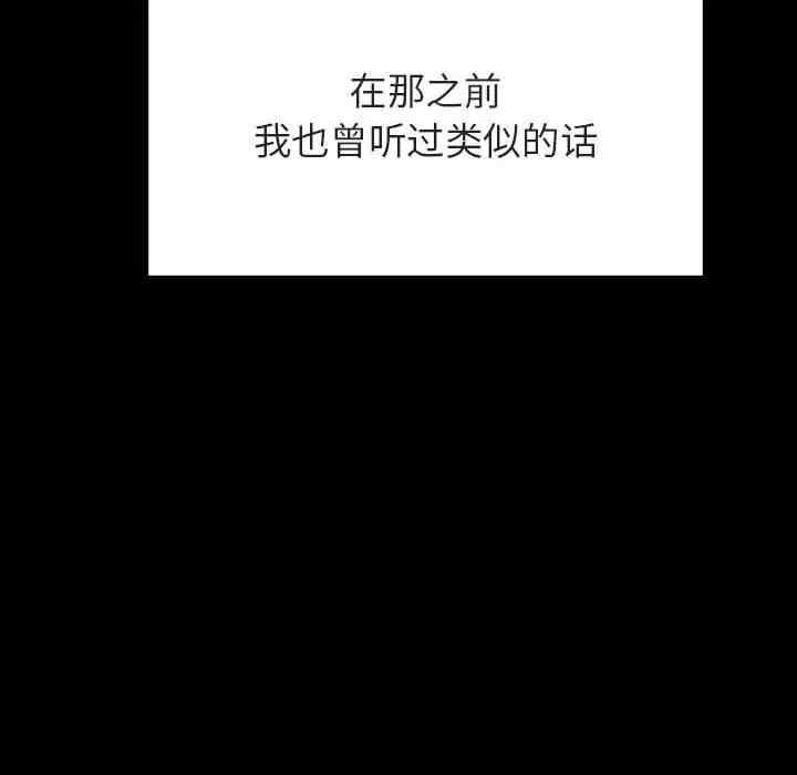 第50张
