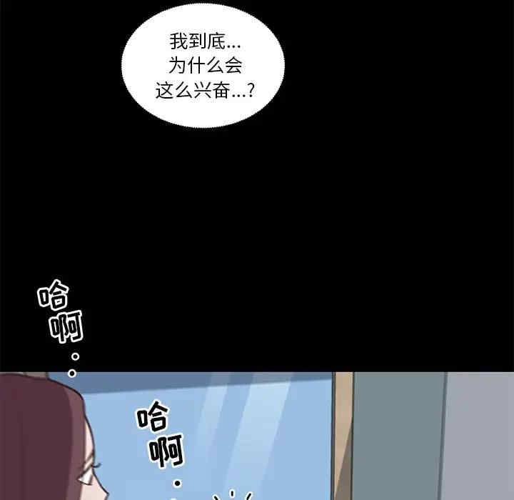 第8张